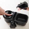 Load image into Gallery viewer, 3-in-1 Stroller Cup Holder