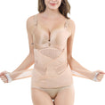Load image into Gallery viewer, 3-in-1 Postpartum Recovery Belt