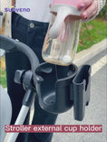 Load and play video in Gallery viewer, 2-in-1 Stroller Cup Holder with Phone Holder