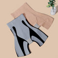 Load image into Gallery viewer, One-piece high-waist Shapewear Shorts