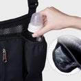 Load image into Gallery viewer, Mesh Stroller Organizer 2 Piece Set