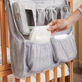 Load image into Gallery viewer, Mesh Crib Diaper Organizer
