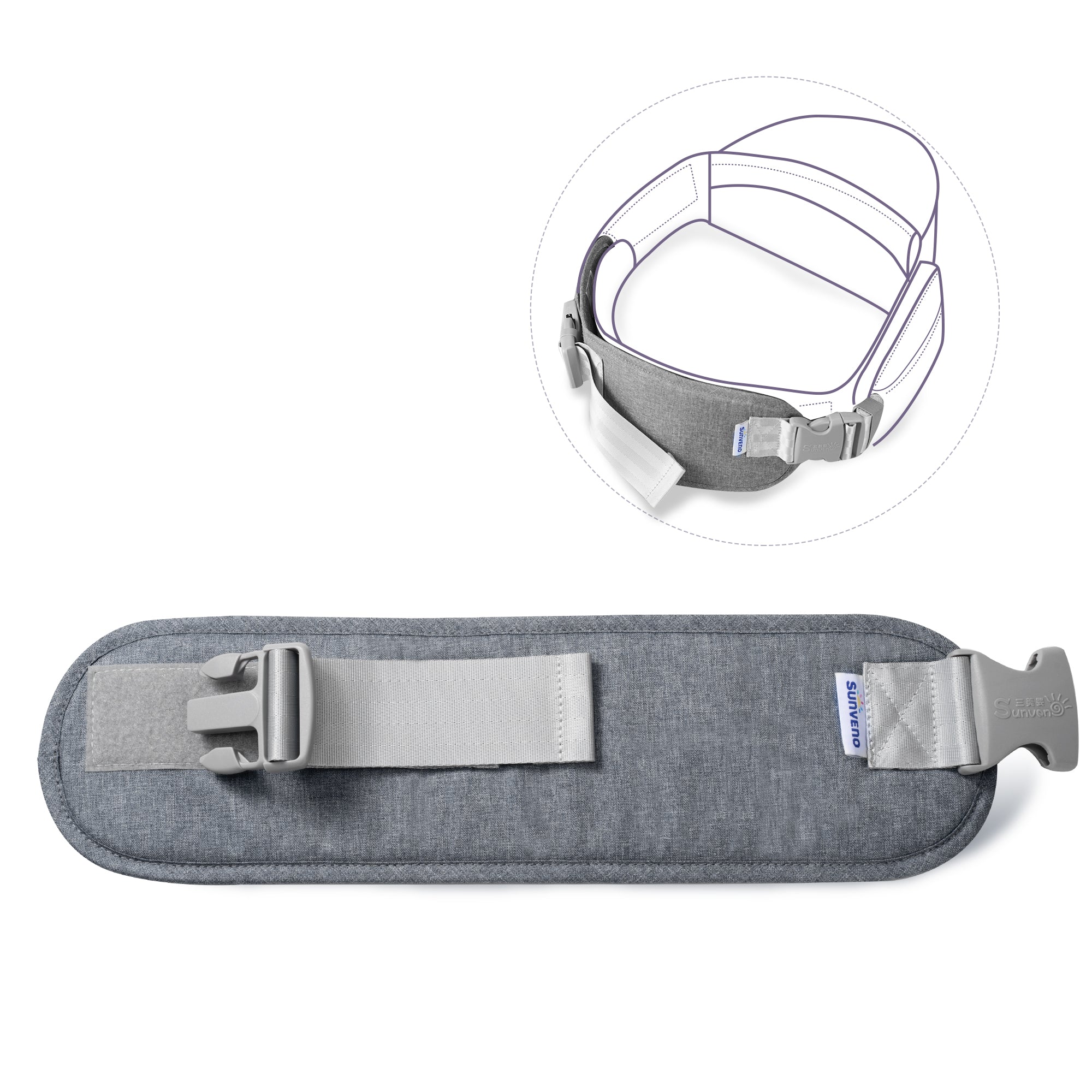 (Grey Extension Belt)