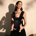 Load image into Gallery viewer, All-in-One Baby Carrier
