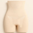 Load image into Gallery viewer, (Beige)
