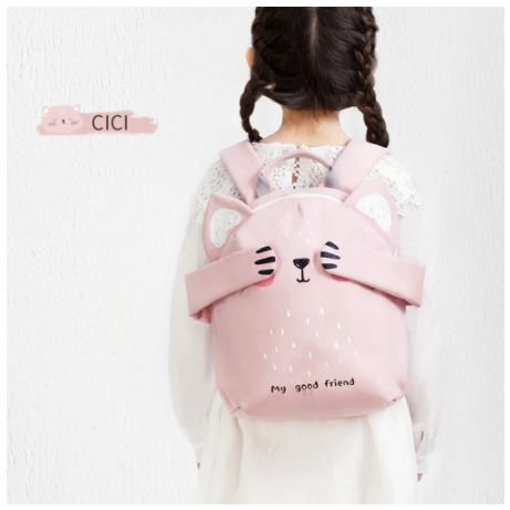 Children's Good Friend Series Backpack